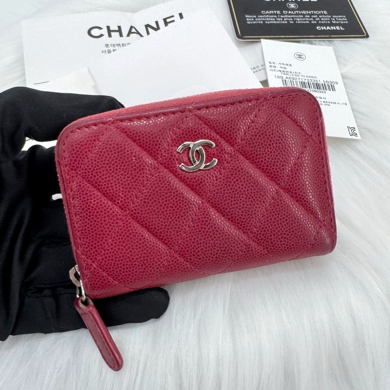 CHANEL Classic Zip-Up Card Holder A69271