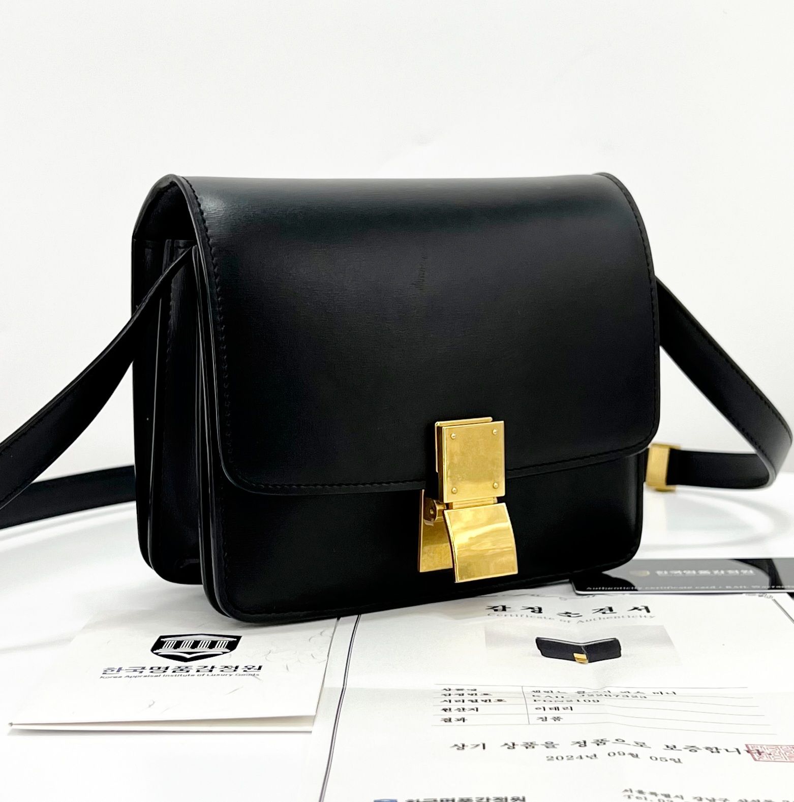 Celine Classic Box Mini Crossbody & Shoulder Bag Black [SKU: 12345]