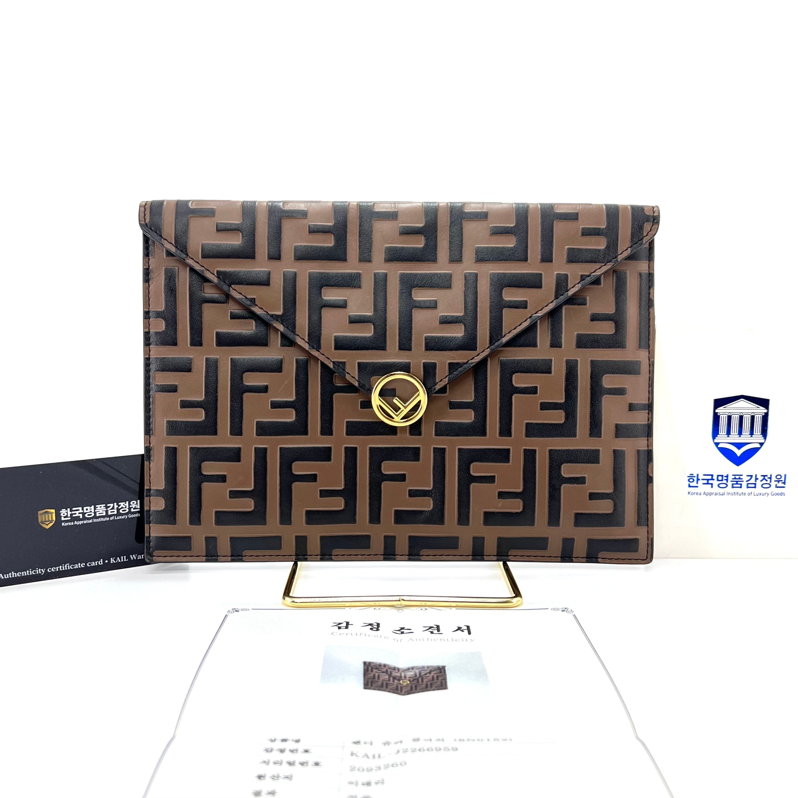 Fendi FF Leather Clutch Pouch (8N0152)