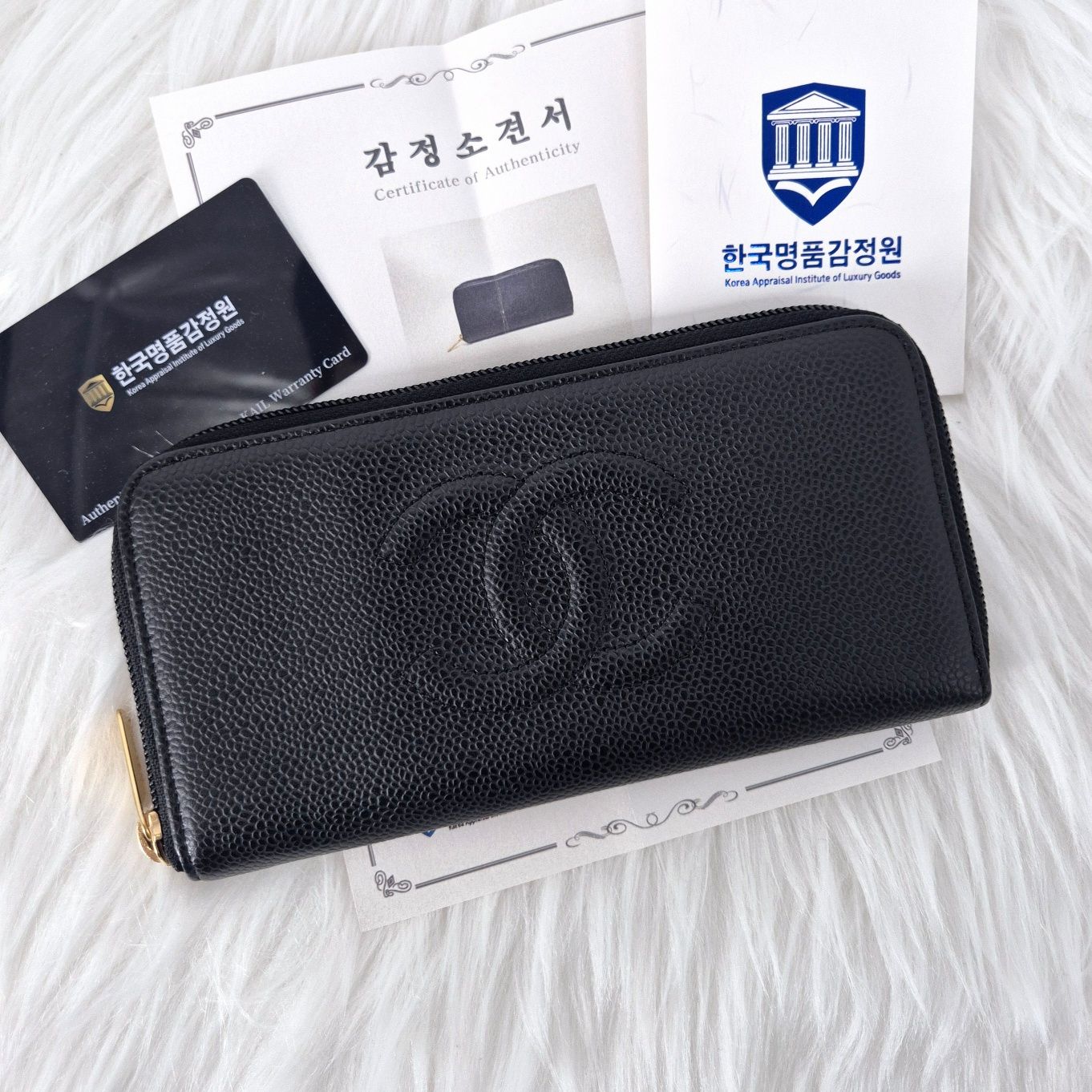 CHANEL Caviar Zipper Wallet Black - SKU
