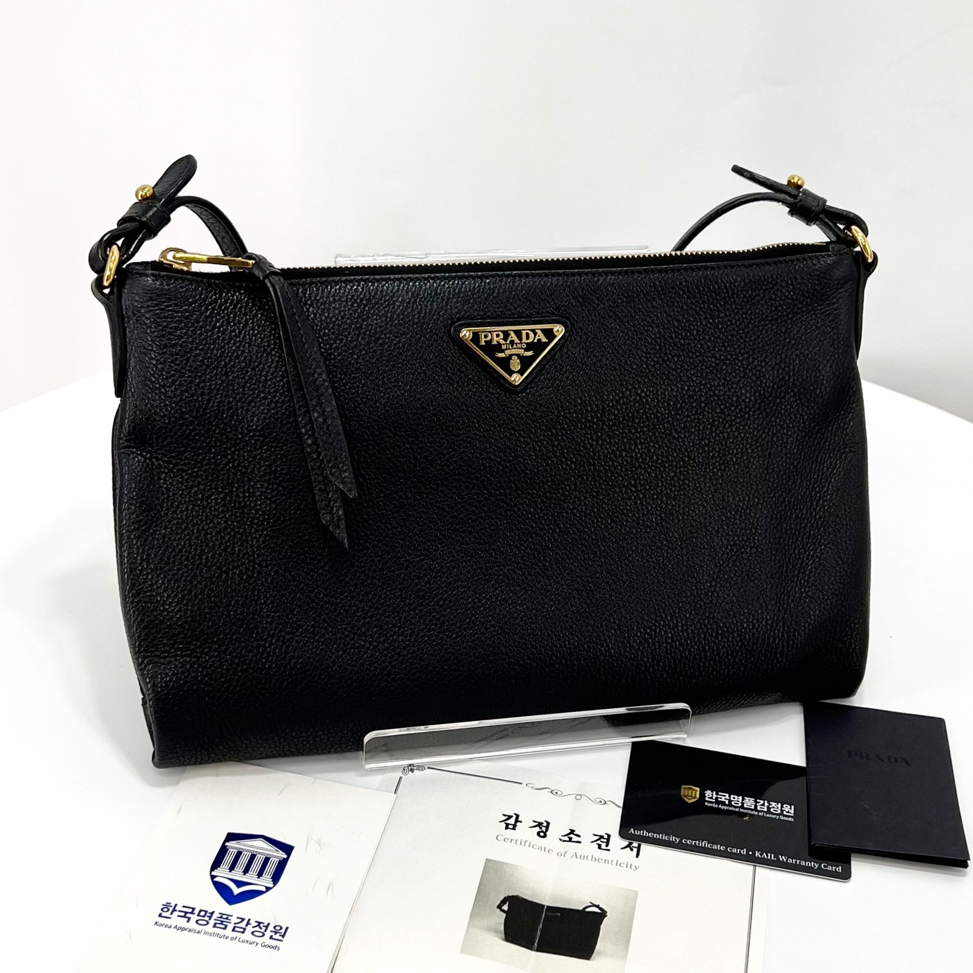 Prada Black Vitello Daino Crossbody Bag