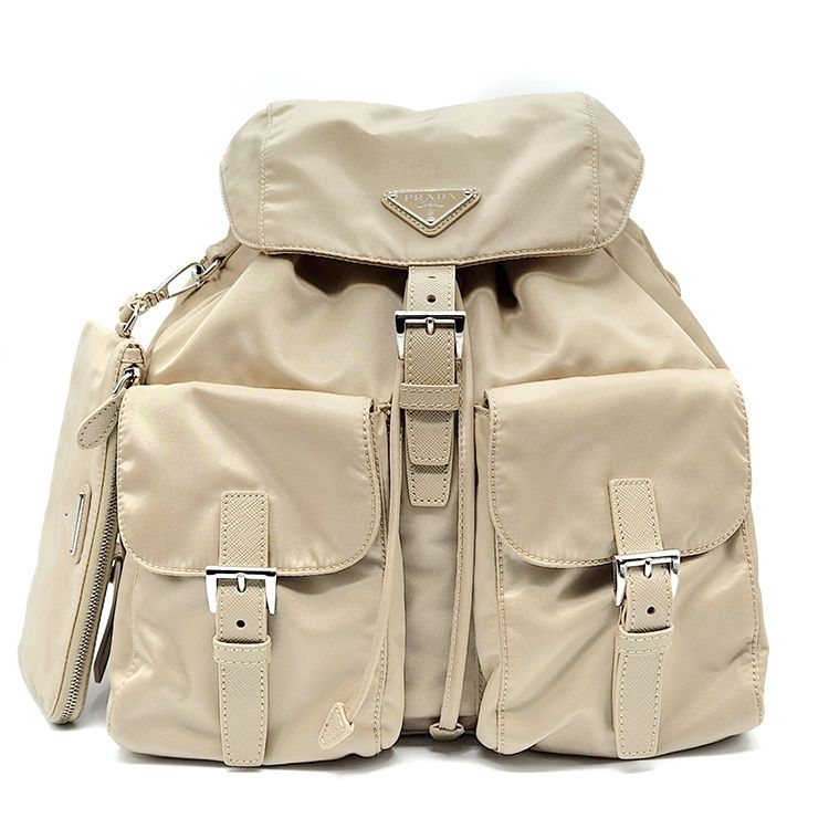 Prada Nylon Two Pocket Backpack (1BZ811) L174958
