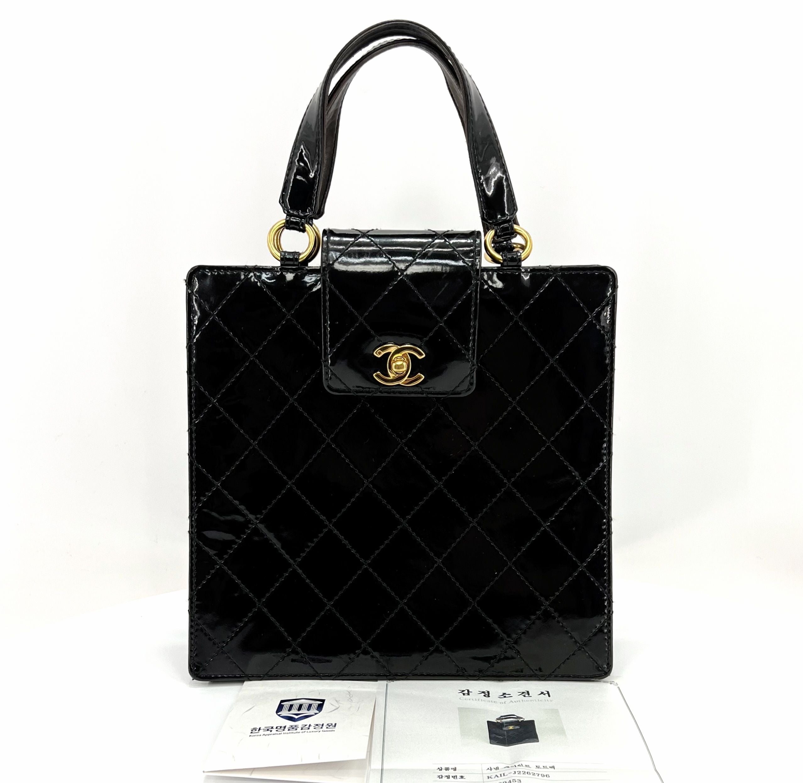 CHANEL Gold Trim Tote Bag - Black SKU12345
