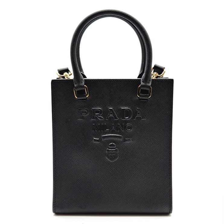 Prada Mini Totem Crossbag (1BA333)