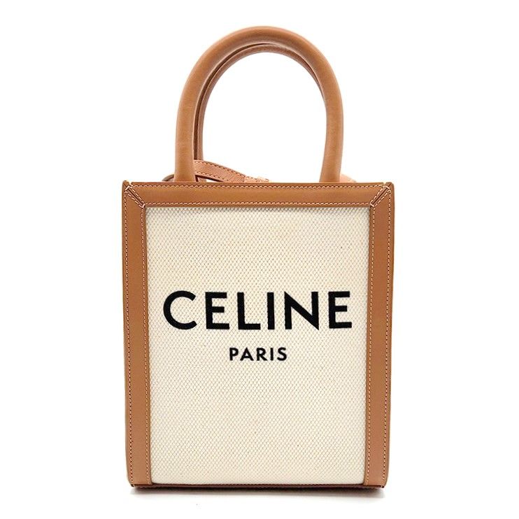Celine Vertical Mini Cabas Bag L910452