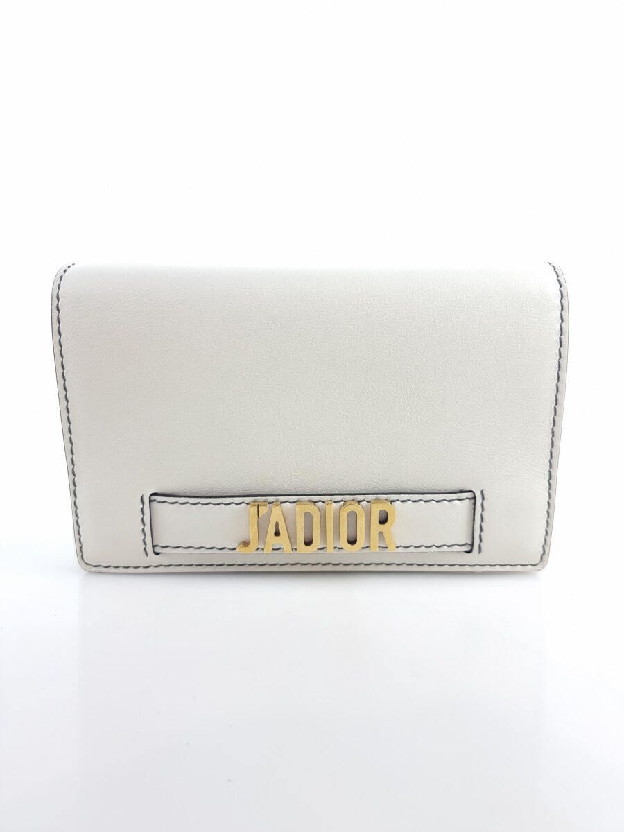 Dior Flap Chain Shoulder Bag Crossbody 8237