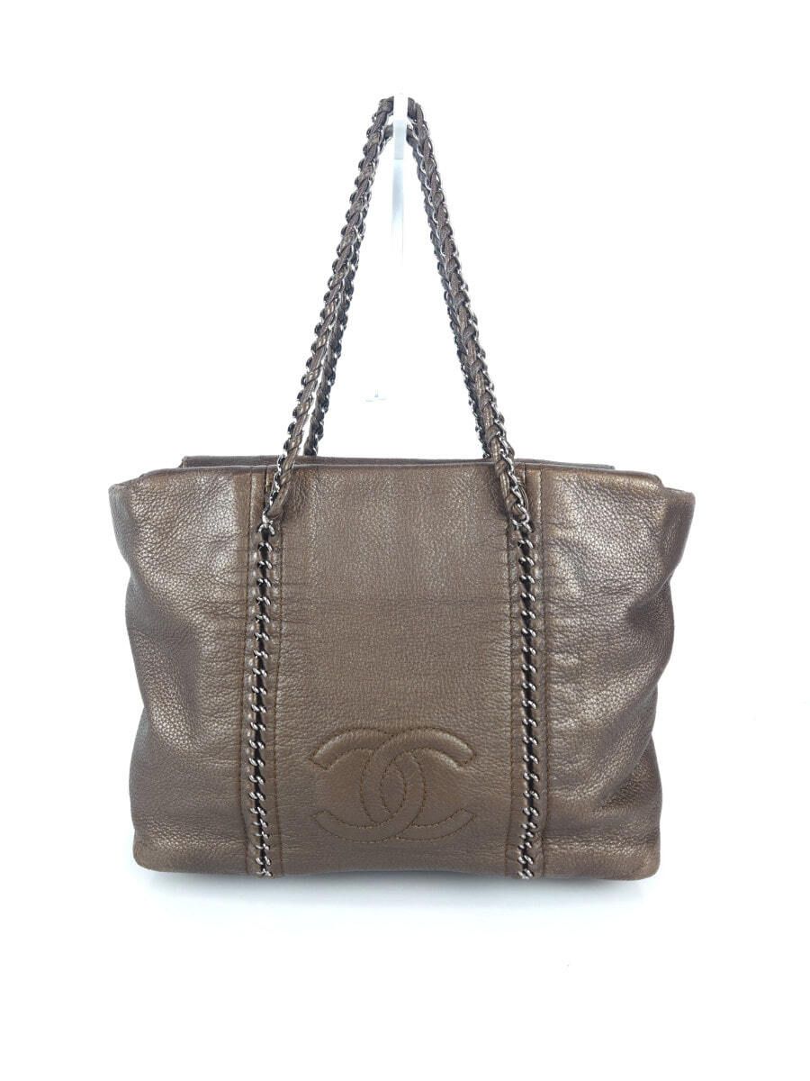 CHANEL CC Chain Shoulder Bag 5263