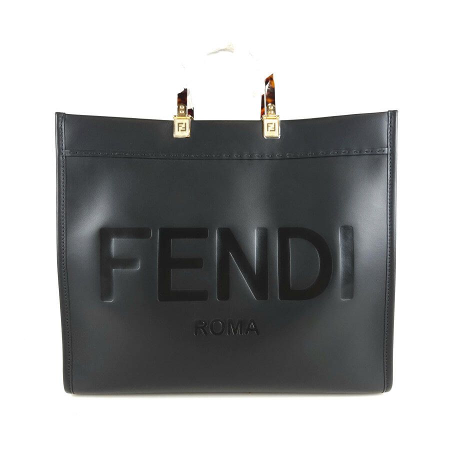 Fendi Sunshine Tote Bag 8BH372 6999