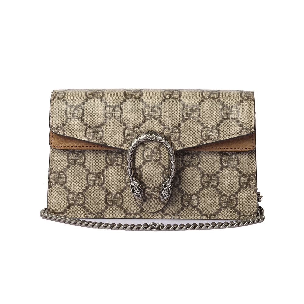 Gucci Super Mini Crossbody Bag with Tiger Head Lock 30782