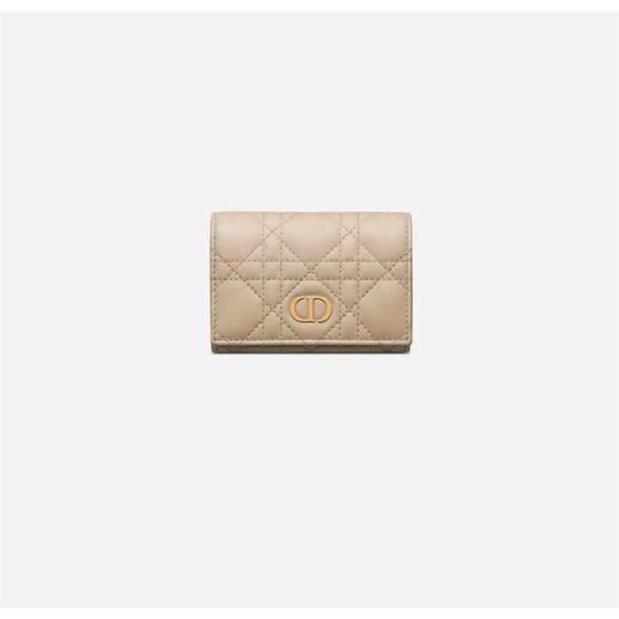 Dior Caro Glycine Wallet S5132UWHC