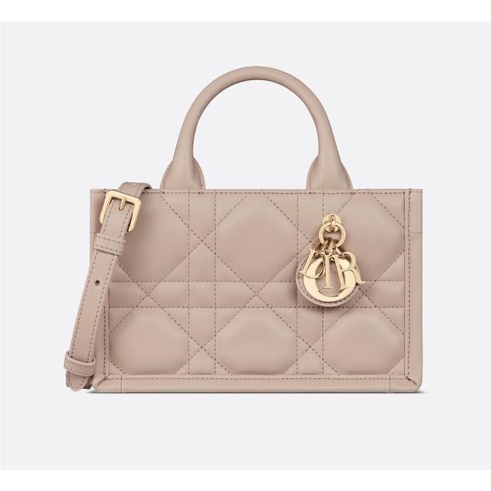 Dior Mini Book Tote Shoulder Cross Bag S5573OWHP