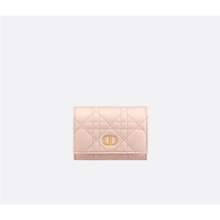 Dior Caro Glycine Wallet S5132UWHC
