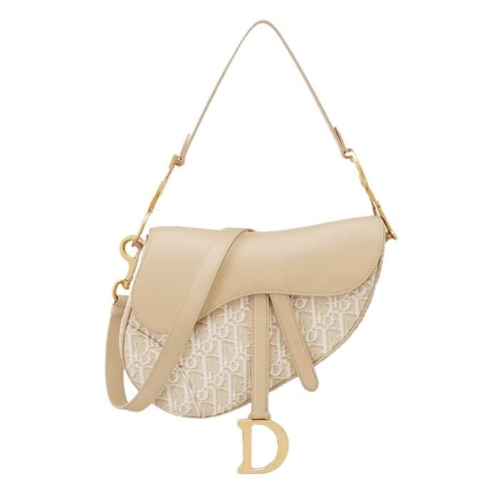 Dior Saddle Strap Backpack M0455CDDS_M925