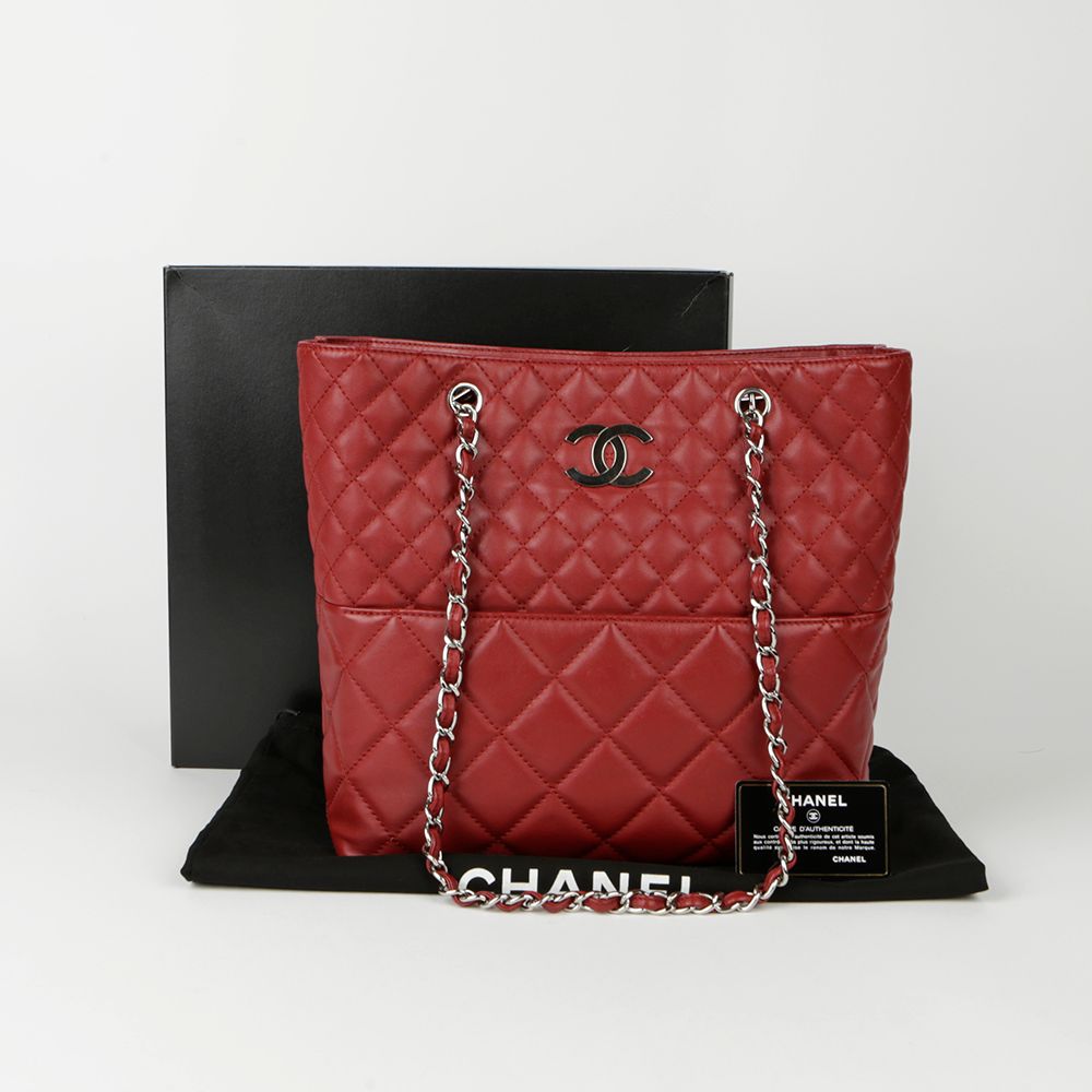 CHANEL Business Shopper Chain Shoulder Bag SKU 15
