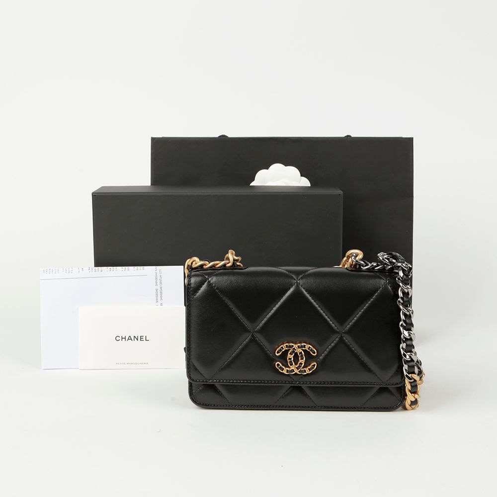 CHANEL Tote Crossbody Bag with Chain Strap - AP0957 19