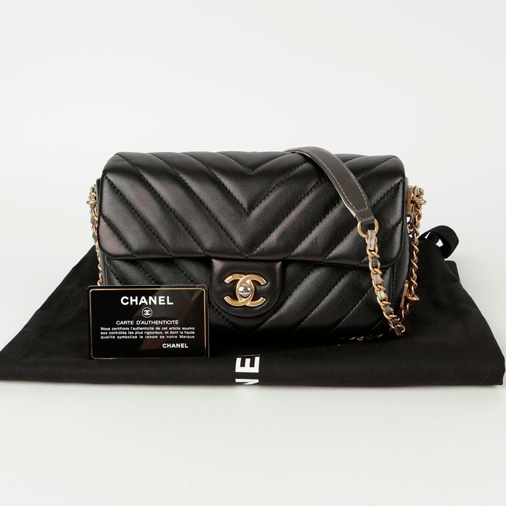 CHANEL Chain Around Mini Flap Shoulder Bag - SKU 25