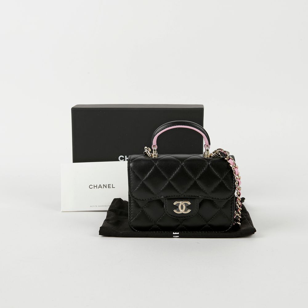CHANEL Black Lilac Lambskin Chain Flap Coin Wallet with Crossbody (SKU: AP2200)