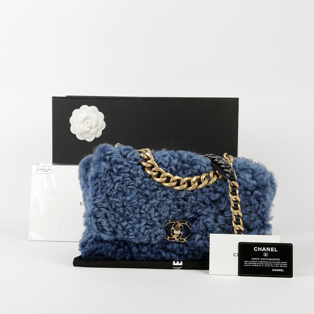 CHANEL Blue Shearing Flap Chain Shoulder & Crossbody Bag AS1160 - Small (SKU: AS1160)
