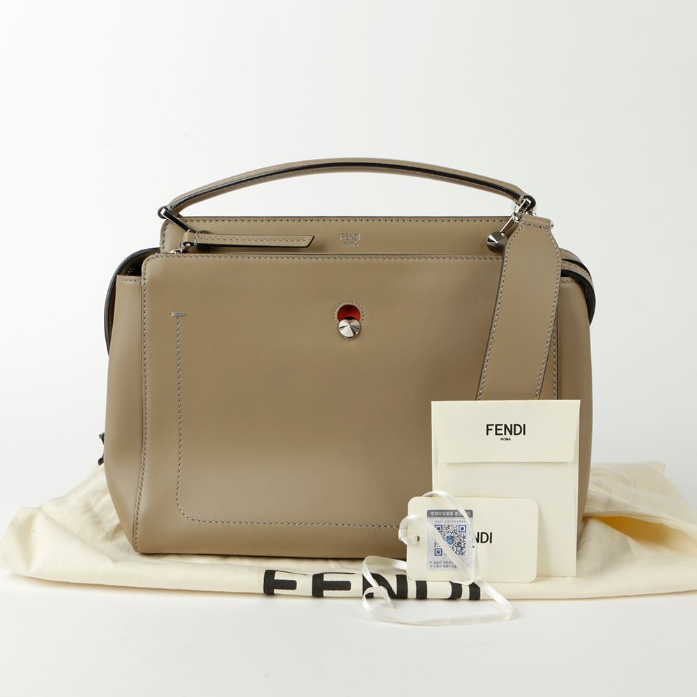 Fendi Medium Tote Bag with Shoulder Strap 8BN293