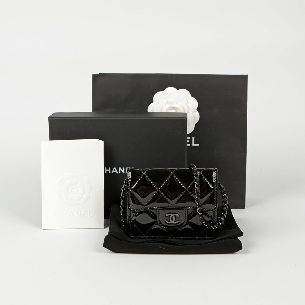 CHANEL Chain Card Wallet Crossbody Bag AP1730 - SKU