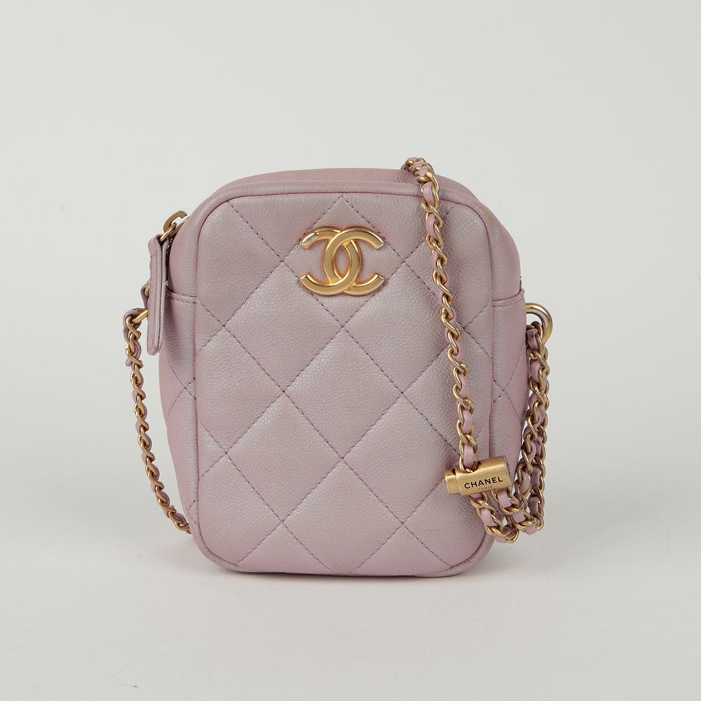 CHANEL Caviar Skin CC Logo Perfect Mini Shoulder Crossbody Bag AS2857