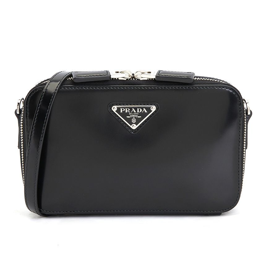 Prada Men's Crossbody Bag 2VH173 ZO6 F0002