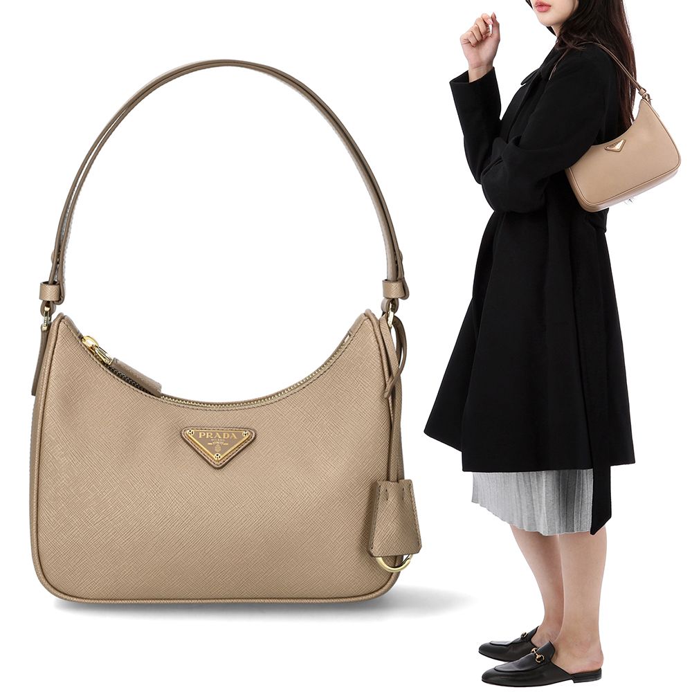 Prada Leather Mini Bag 1BC204 NZV F0MUH