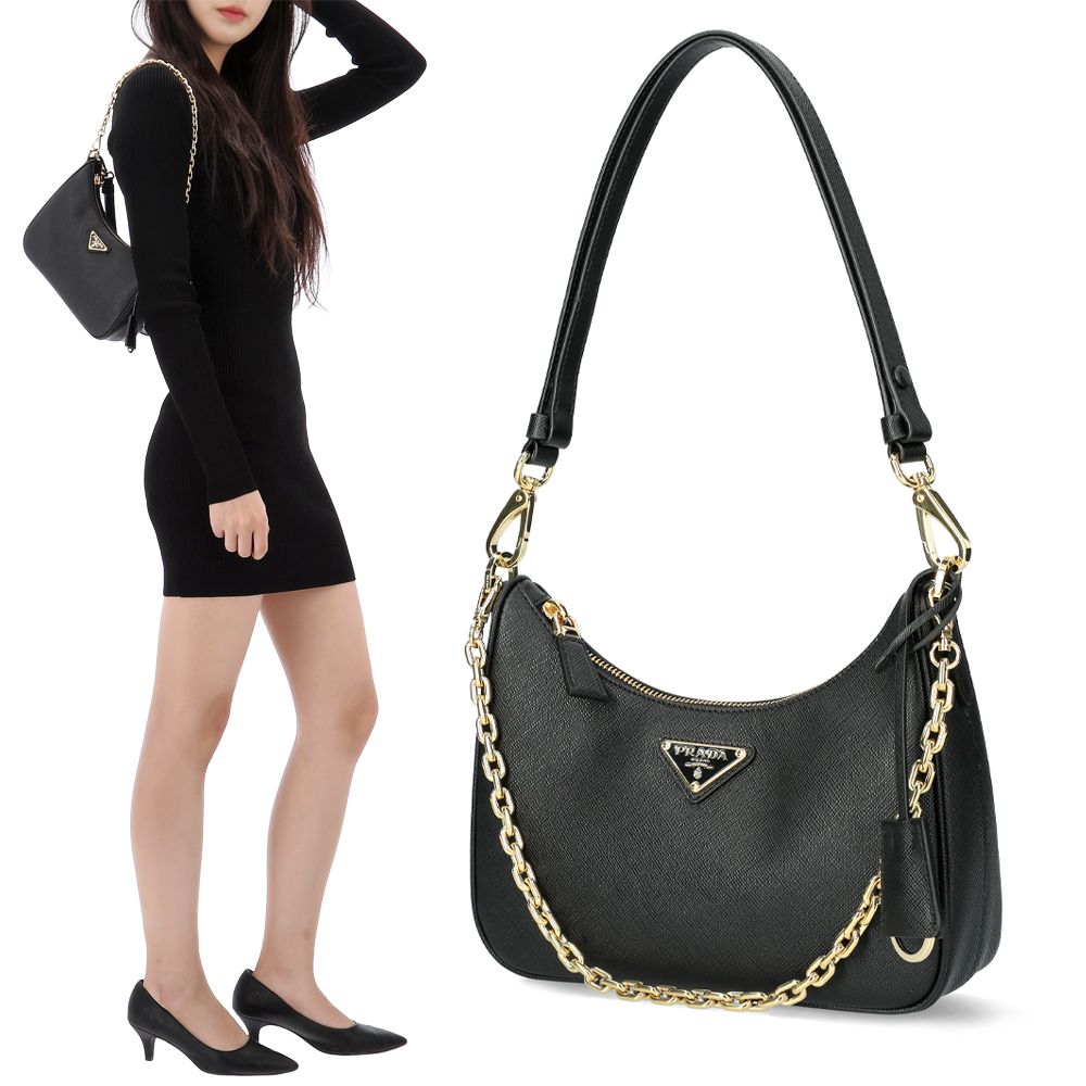 Prada Mini Leather Shoulder Bag 1BC204 NZV F0632