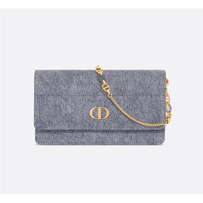 Dior Caro Pouch Crossbody Bag S5134UTJA