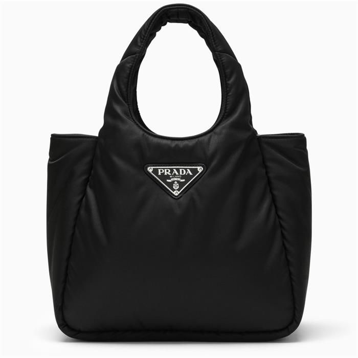 Prada Mini Hobo Bag - 1BG412 V