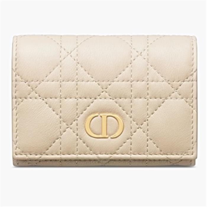 Dior Glycine Wallet S5132UWHC_M116