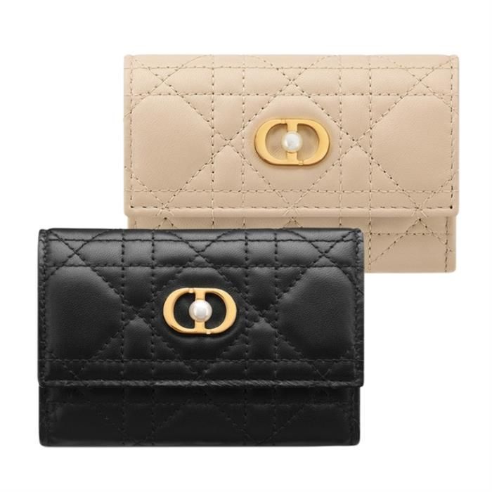 Dior Glycine Wallet S3102UNJB