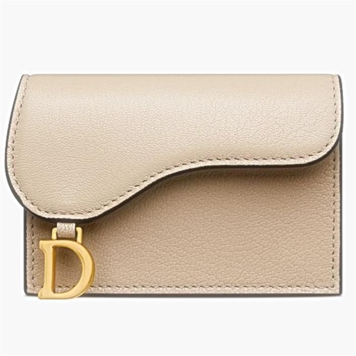 Dior Flap Card Wallet S5611CCEH_M116