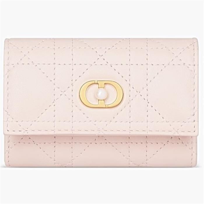 Dior Glycine Wallet S3102UNJB_M413