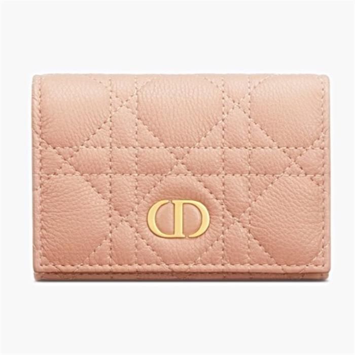 Dior Glycine Wallet S5132UWHC_M49P