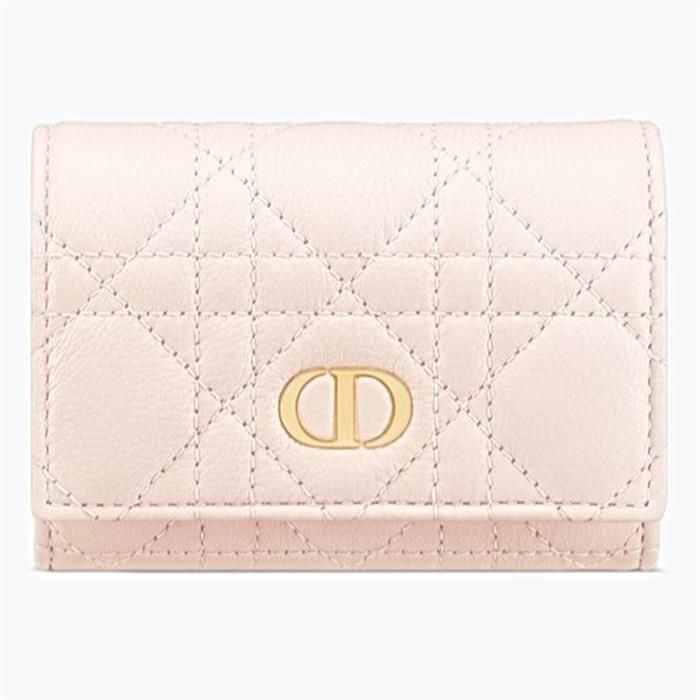 Dior Glycine Wallet S5132UWHC_M413