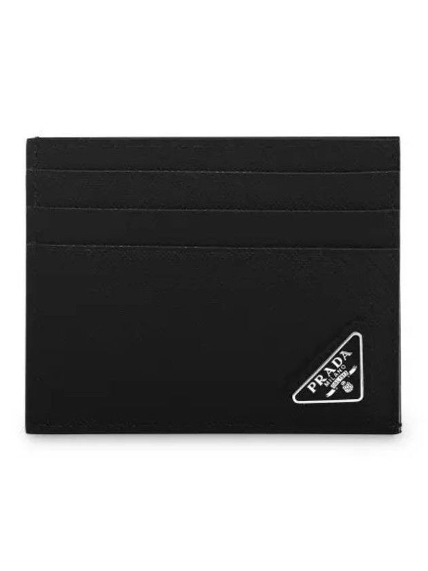 Prada Saffiano Card Wallet 2MC149 QHH