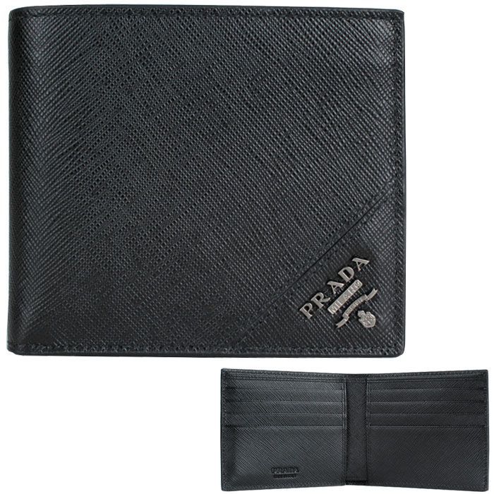 Prada Leather Bi-fold Wallet 2MO513 QME