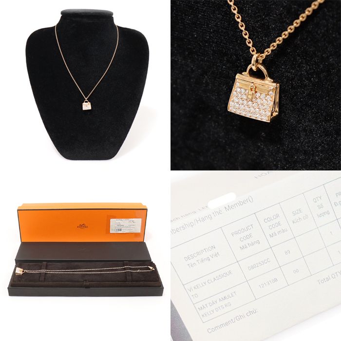 Hermes 18K Rose Gold 38P Diamond Amulettes Kelly Pendant Necklace H121310B 130780214