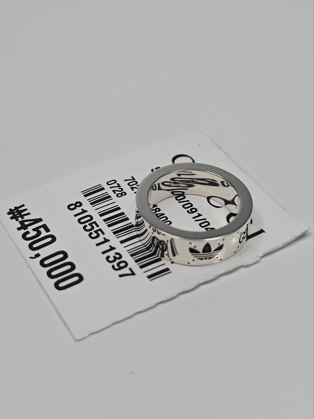 Gucci x Adidas GG Logo Classic Lettering Ring 9 128742403