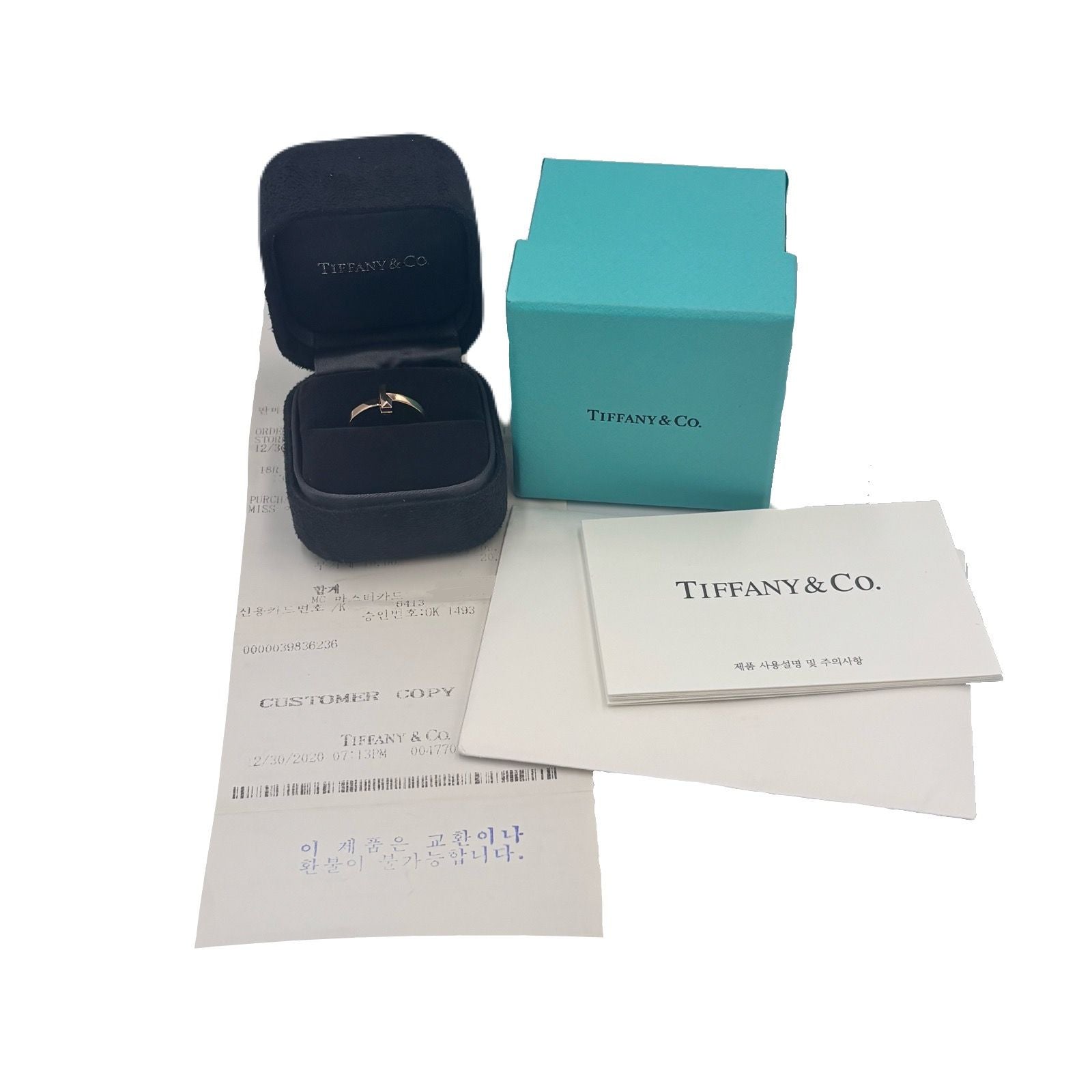 Tiffany & Co T1 Ring 67797191 128686156