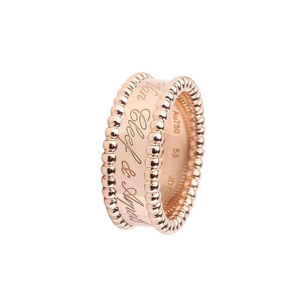 Van Cleef & Arpels Pink Gold Perlee Signature Ring Size 53 34430-2 129351717