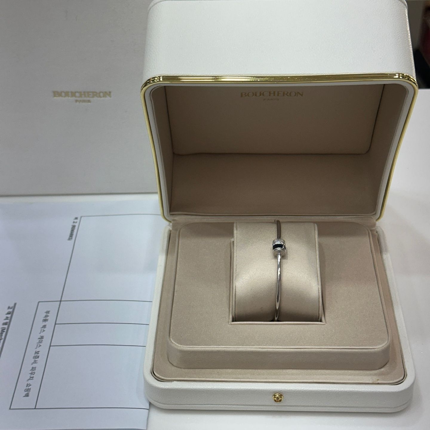 Boucheron Quattro Black Etro Bangle JBT00965 130226379