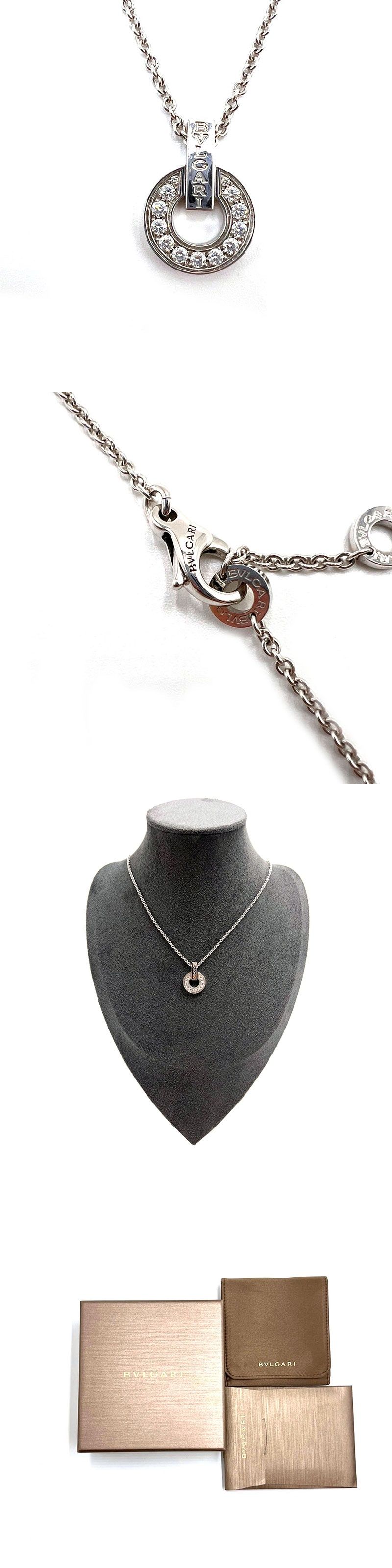 BVLGARI White Gold Diamond Full Pave BB Openwork Necklace 357938 120248519