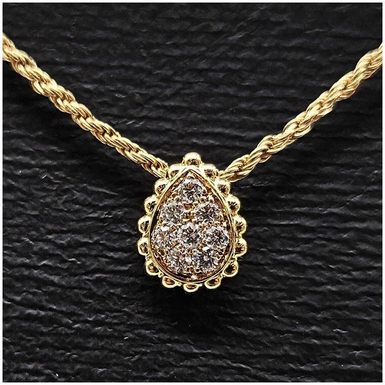 Boucheron Diamond Dangle Pendant Necklace XS 100424053 114369662