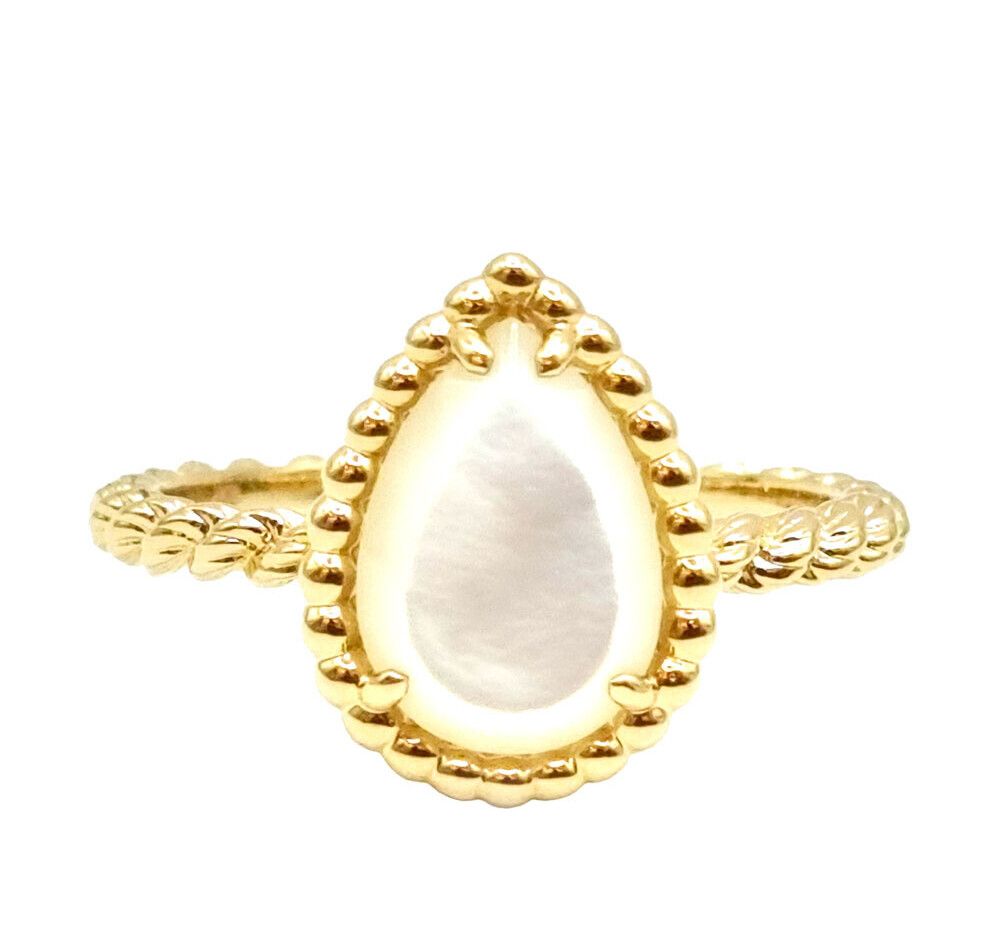 Boucheron Brown Leather Bohemian Ring 7392803047 112623049