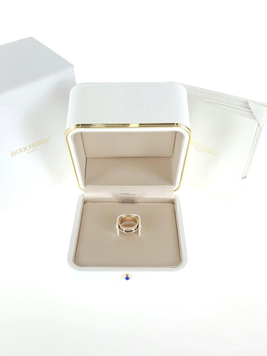 Boucheron Quatro Classic Small Ring 3975 53394640