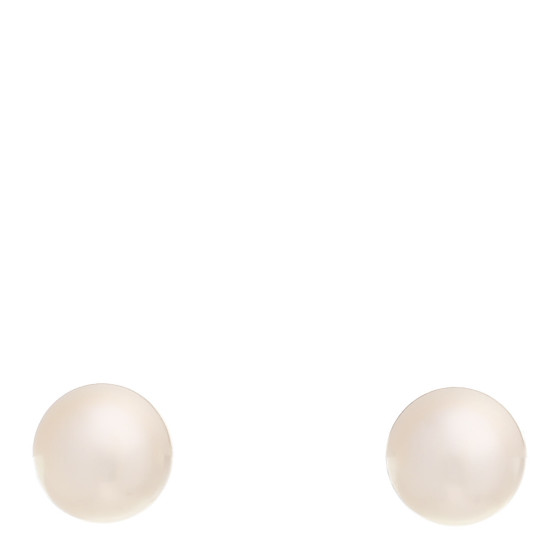 18K White Gold Akoya Pearl 7.5-8mm Earrings