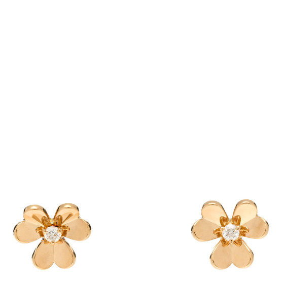 18K Yellow Gold Diamond Mini Frivole Earrings