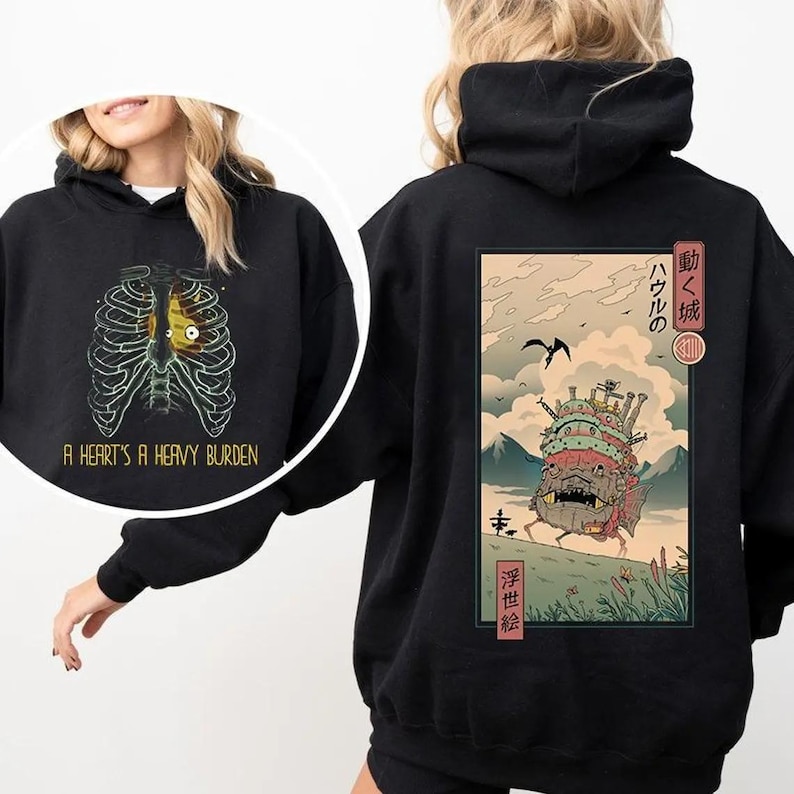 A Heart'S A Heavy Burden 2 Sided Hoodie Howls Moving Castle Tee